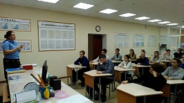 IMG-20200120-WA0016.jpg