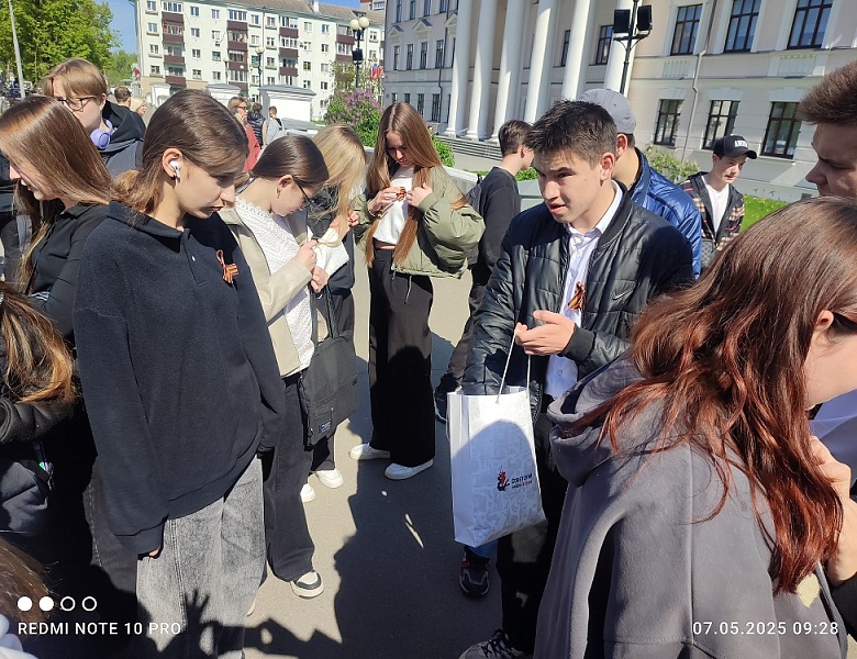 Участие студентов колледжа в Памятной встрече у мемориала "Героев посёлка Дербышки"