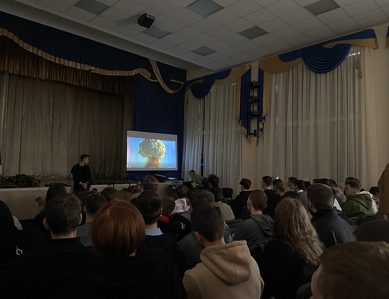 Интерактивное мероприятие, приуроченное ко «Дню Героев Отечества»