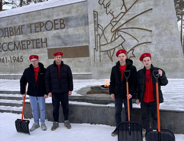 Мероприятие, посвященное Дню Защитников Отечества