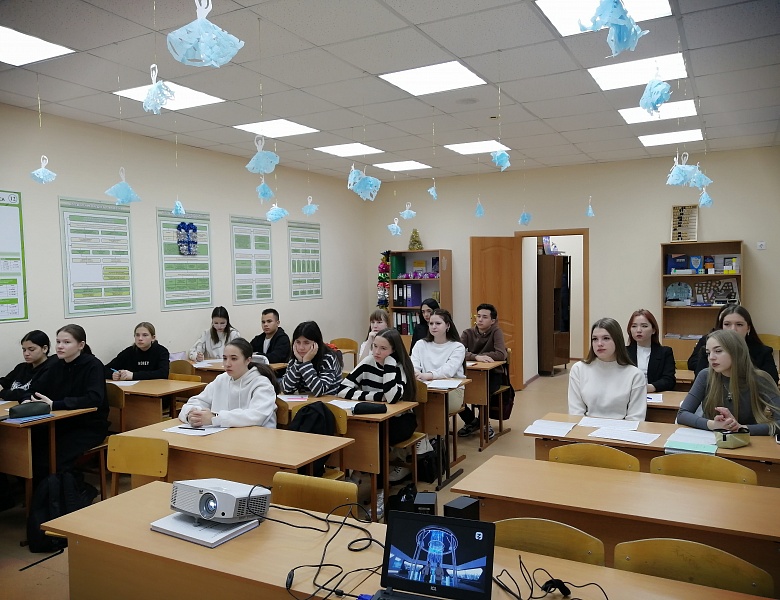 Цикл занятий «Россия мощная: топливно-энергетический комплекс»