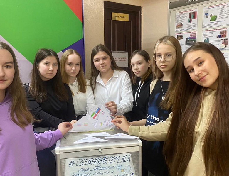 Участие во Всероссийской акции «Письмо солдату»