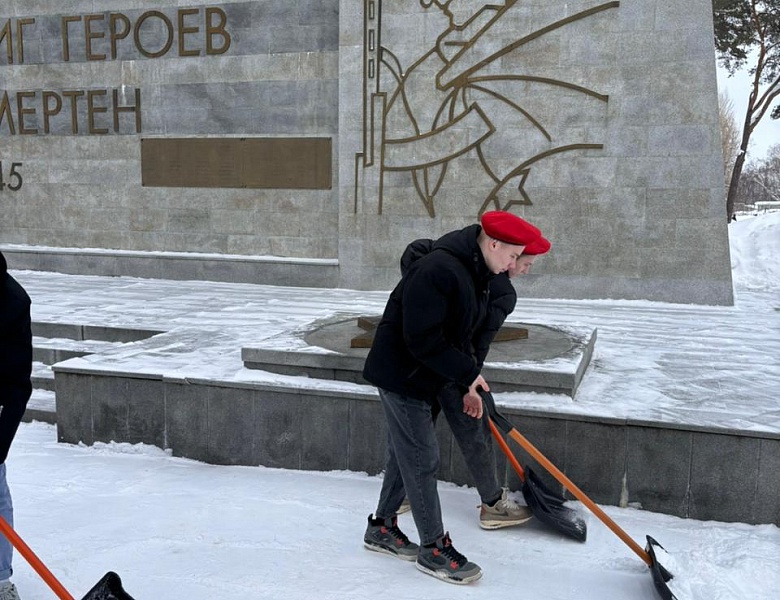 Мероприятие, посвященное Дню Защитников Отечества