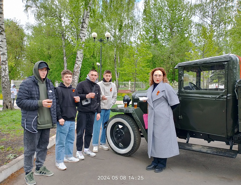 Участие в квесте, посвящённом Победе Советского народа над фашизмом