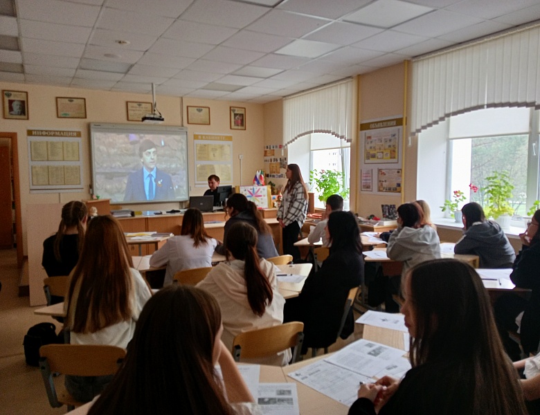 Участие в Диктанте Победы