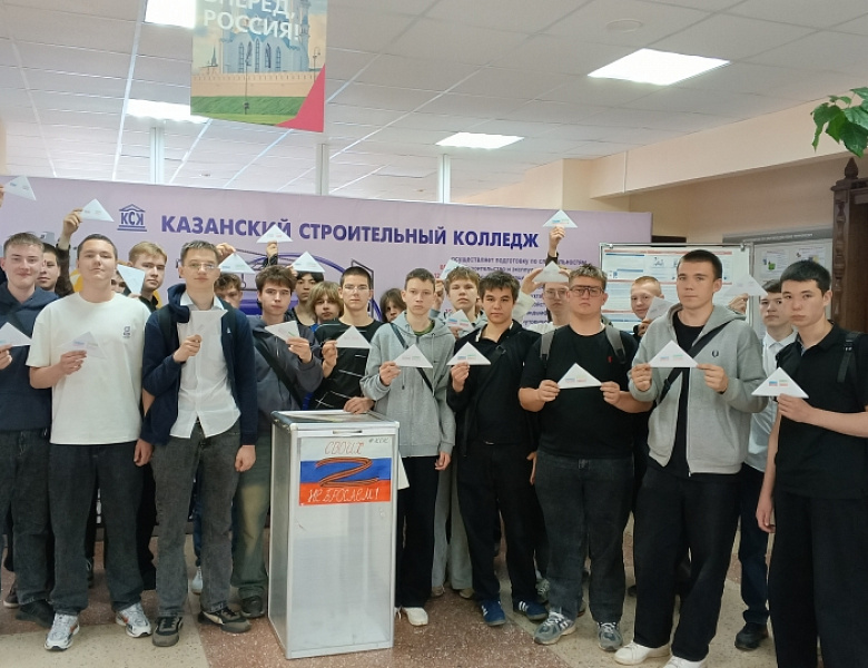 Акция «Письмо солдату» продолжается