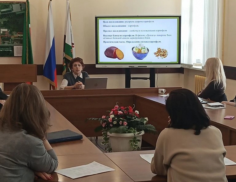 Стажировка на базе колледжа «Социально-педагогическая поддержка обучающихся и технологии организации инклюзивного образования» 22.04.2026г.