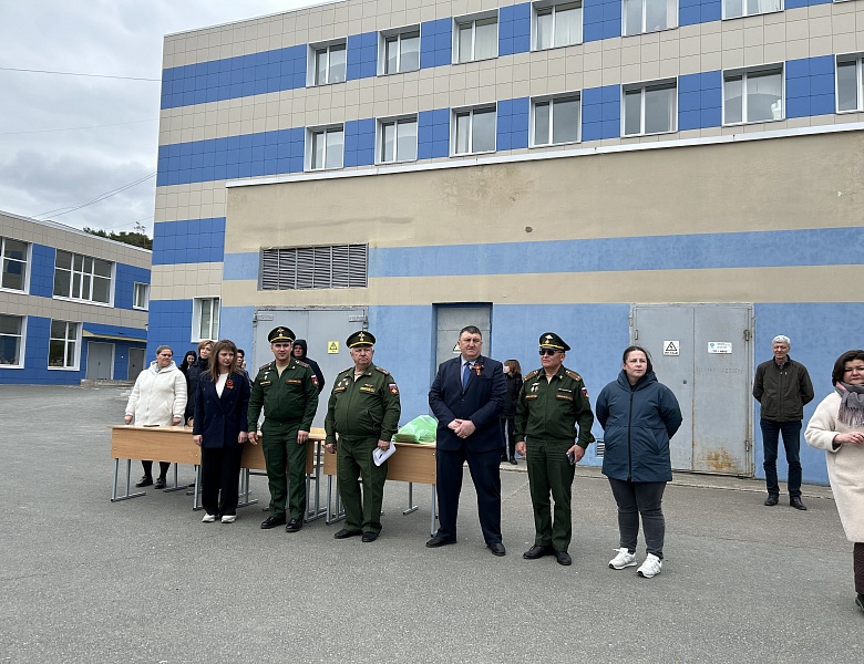 Проведение «Смотра строя и песни»