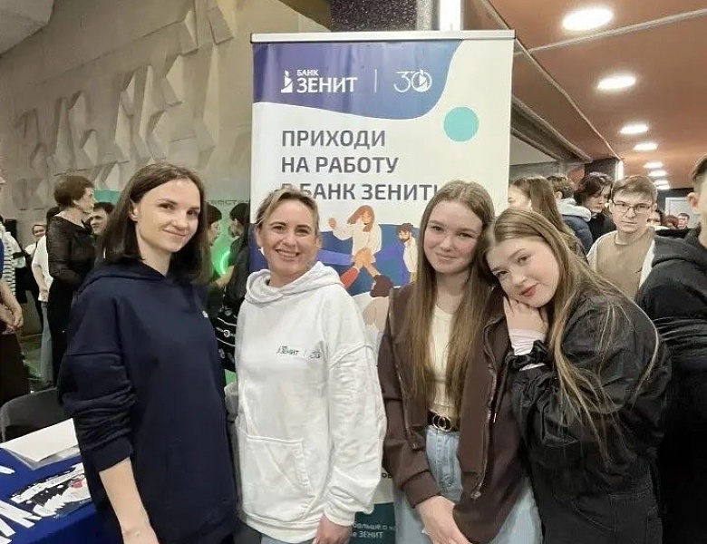Студенты Казанского строительного колледжа на Всероссийской ярмарке трудоустройства!
