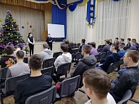пдн.jpeg