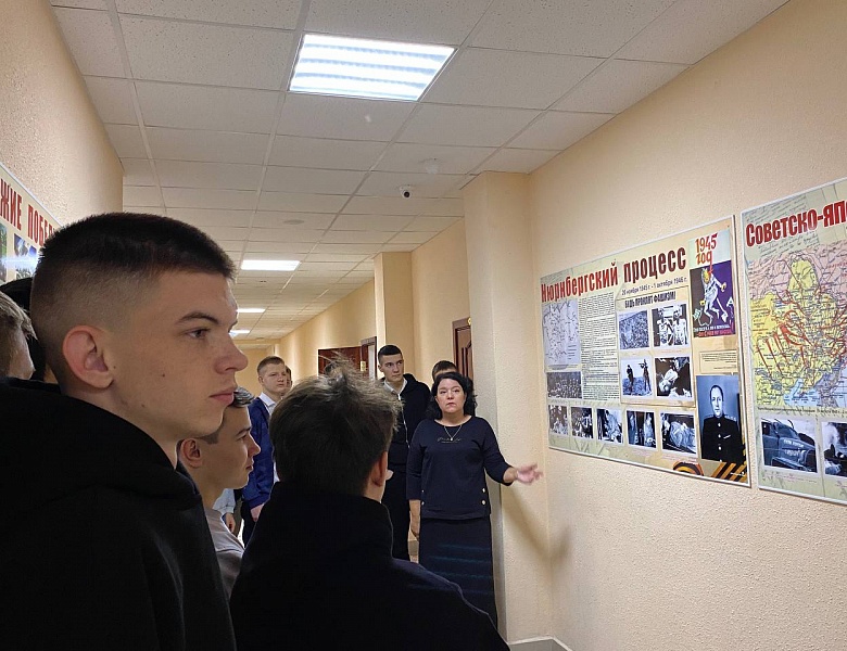 20 ноября - День начала Нюрнбергского процесса