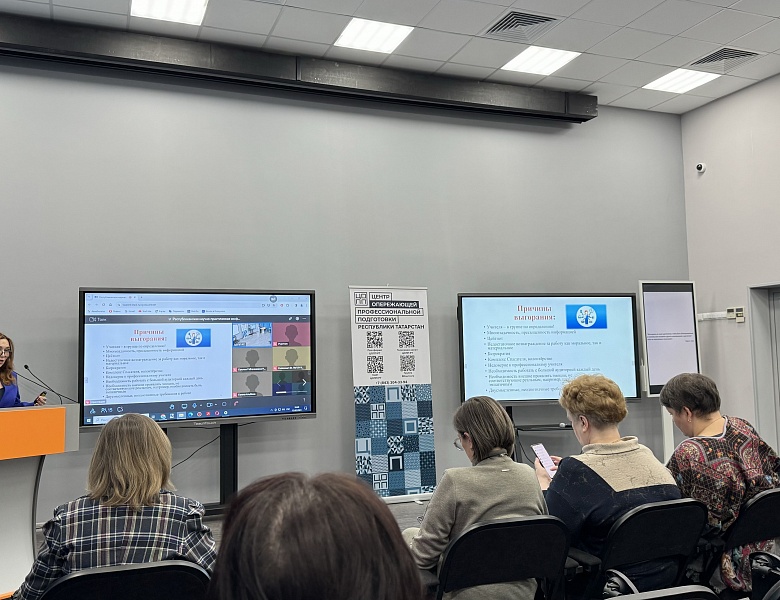 Участие педагогов колледжа в работе Республиканской научно-практической конференции