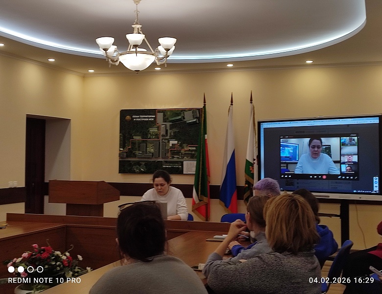 Общеколледжное родительское собрание "Об ответственности за участие в террористических сообществах" в VK Звонках