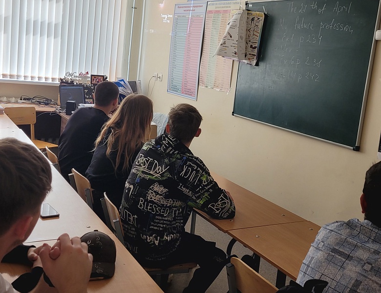 «Разговоры о важном» на тему: «Экологичное потребление»
