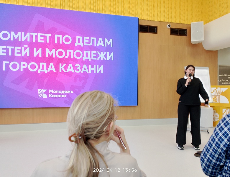 Форум «Добро.Знакомства»