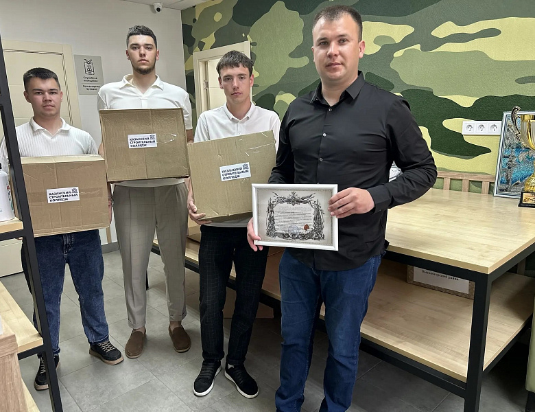 Гуманитарная помощь и «Письма солдатам» нашим воинам-участникам СВО