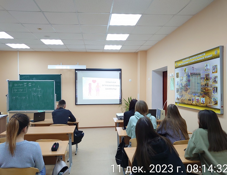 Поднятие Государственных Флагов 11 декабря 2023 года