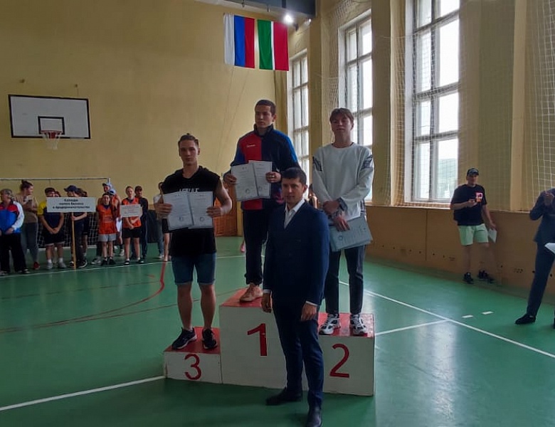 Завершение фестиваля ГТО