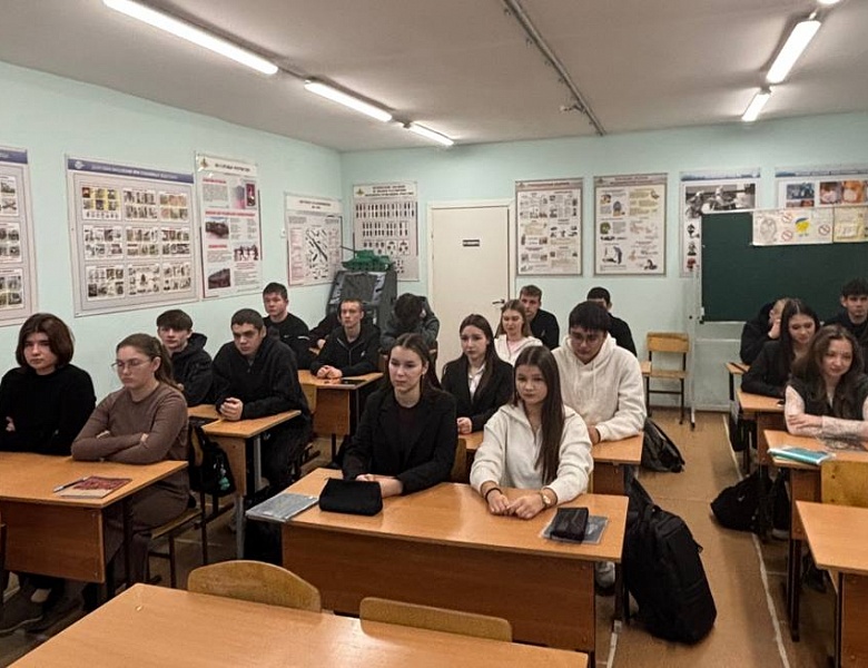 Всемирный день прав человека