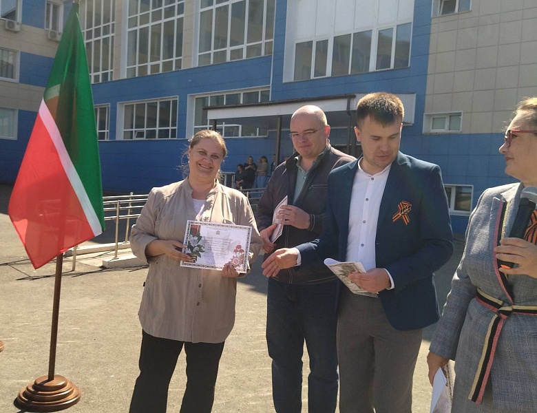 «Смотр строя и песни-2023»