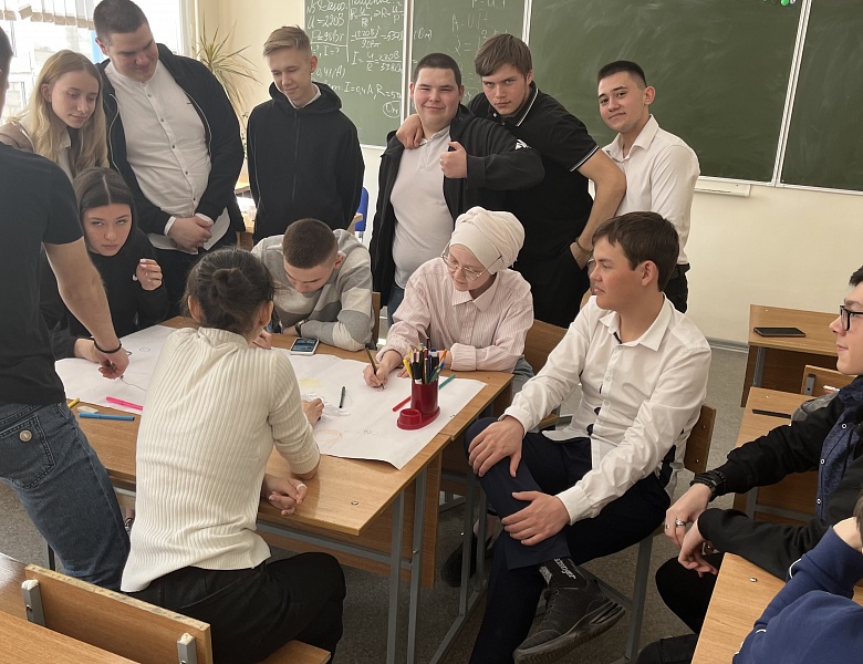 «Неделя психологии»