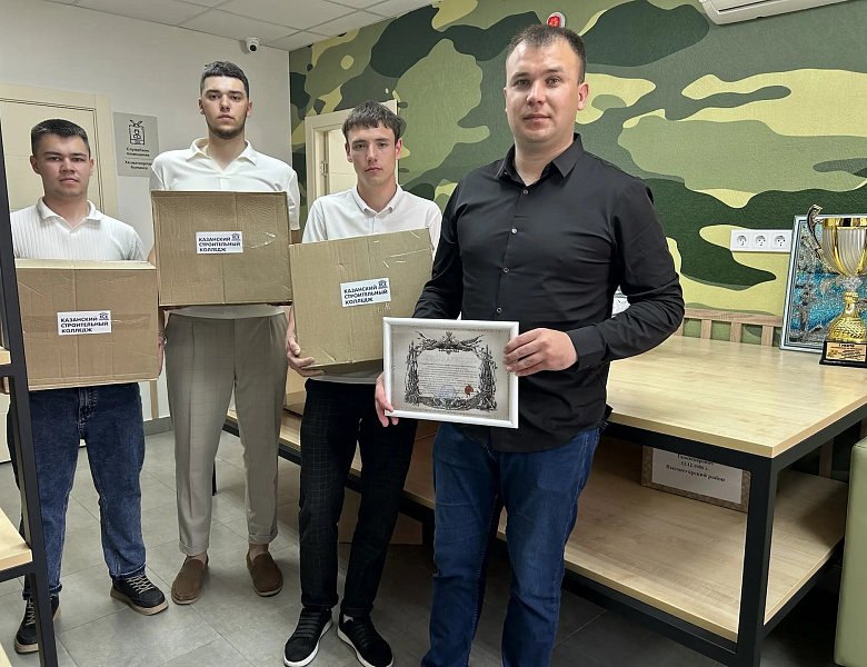 Гуманитарная помощь и «Письма солдатам» нашим воинам-участникам СВО