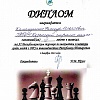 шашаки 3.jpg шашаки 3.jpg