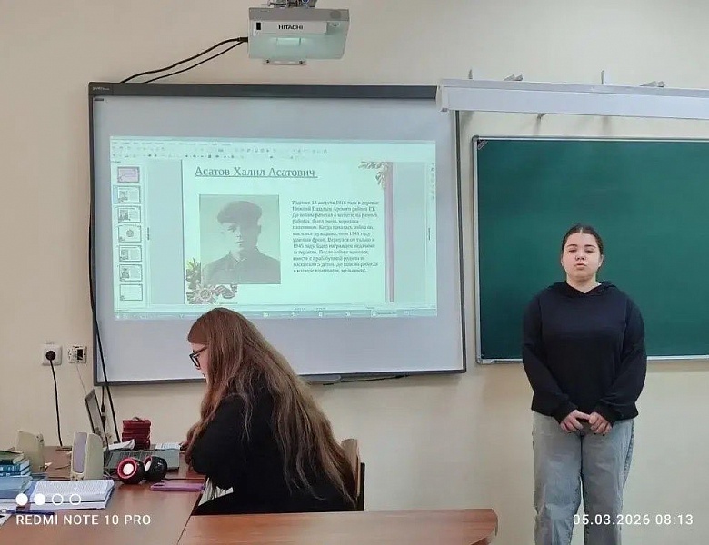 Участие студентов в «Марафоне Памяти»