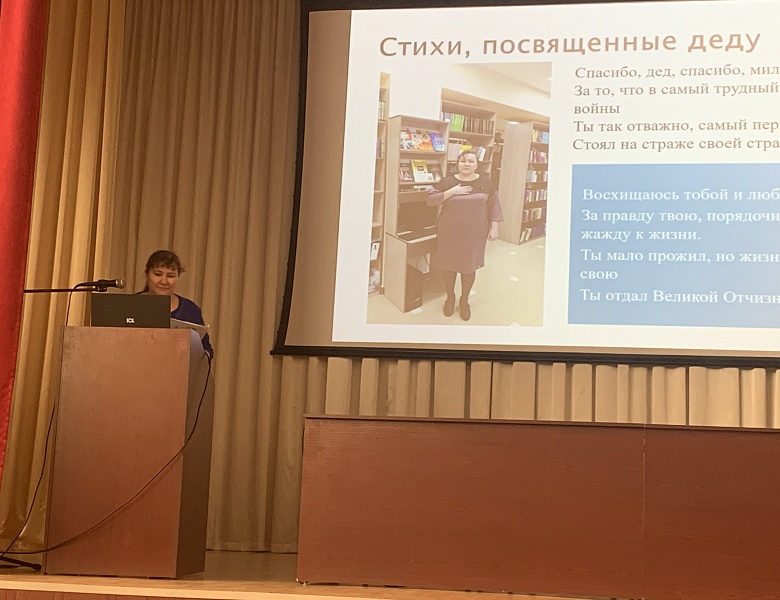 Заседание методического совета на  тему «Инновационные технологии в профессиональной подготовке специалистов строительной отрасли»