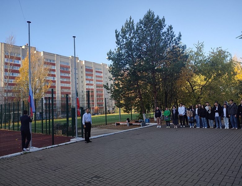 «Разговоры о важном»