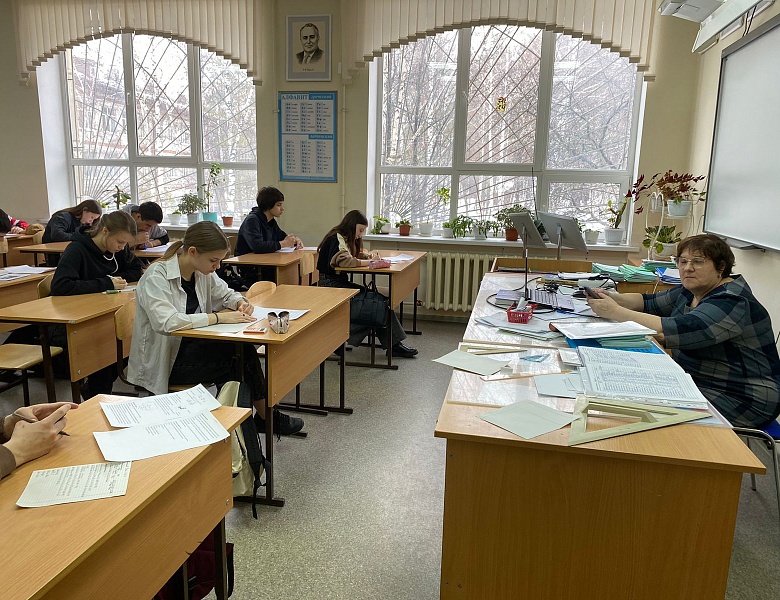Олимпиада «Самый Самый»