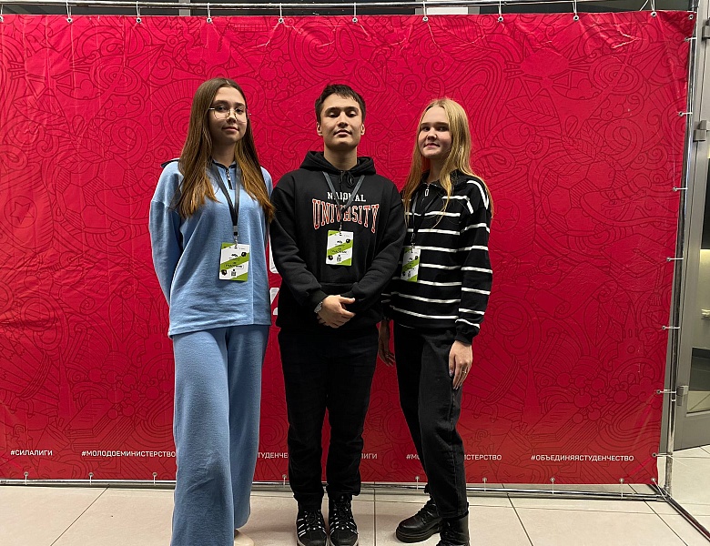 Пресс-конференция студенческих СМИ