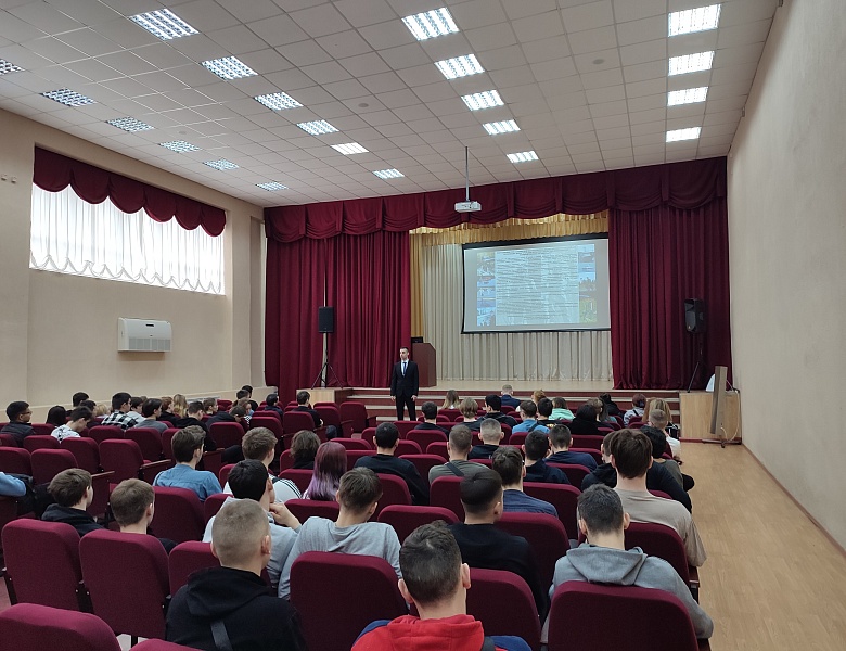 Профориентационная встреча студентов с представителями пограничного управления ФСБ России