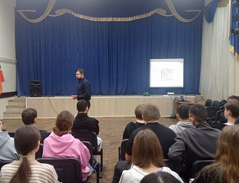 Профилактика ПАВ