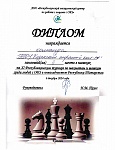 шашаки 2 место-0.jpg