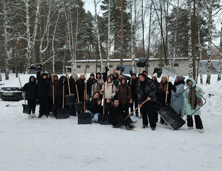 Уборка снега