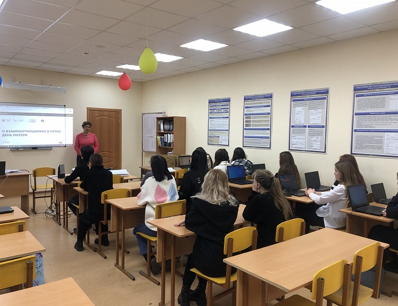 Мероприятия в рамках Всероссийской «Недели психологии»