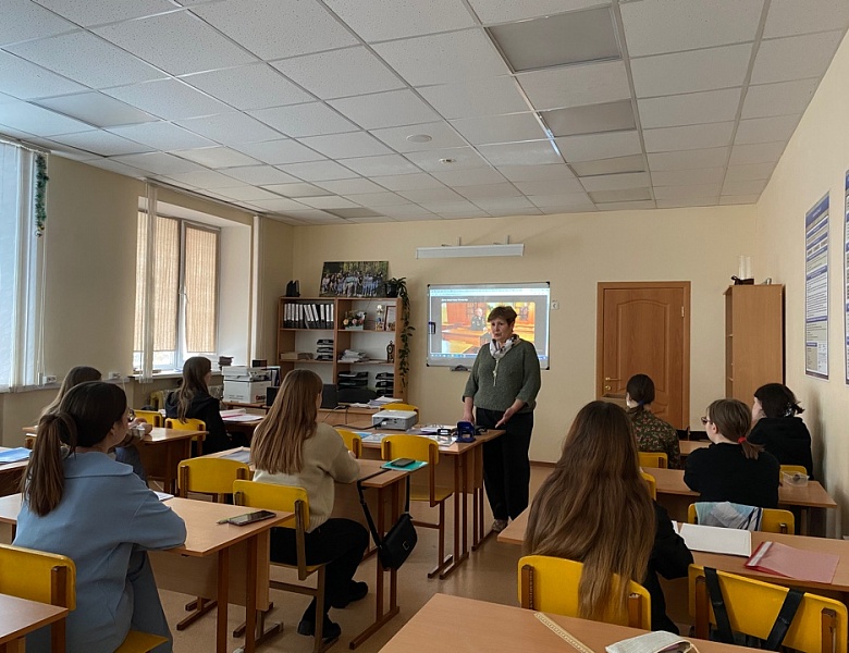 «Разговоры о важном» на тему «День Защитника Отечества»