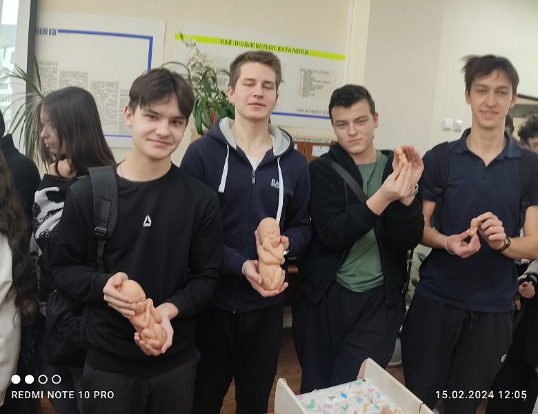 Внедрение инновационного проекта «Семьеведение»