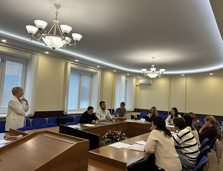 Плановое заседание Школы начинающего педагога
