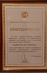 20231211_144404.jpg