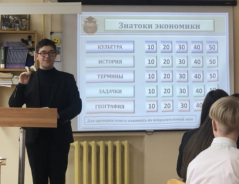 Неделя цикловой комиссии специальности бухгалтерский учет и ДОУ