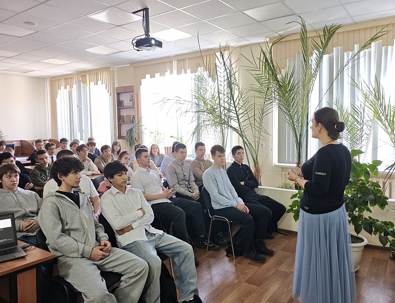 В рамках курса "Семьеведение" проведена лекция "Мужественность и женственность"