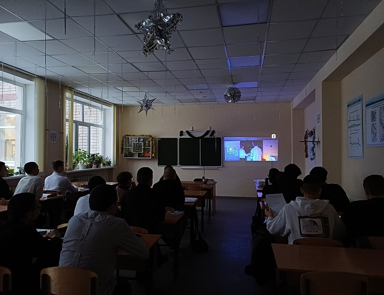 Цикл занятий «Россия мощная: топливно-энергетический комплекс»