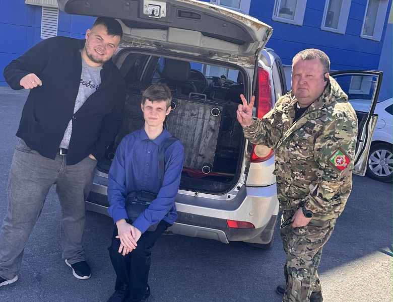 Добровольческая помощь для СВО 
