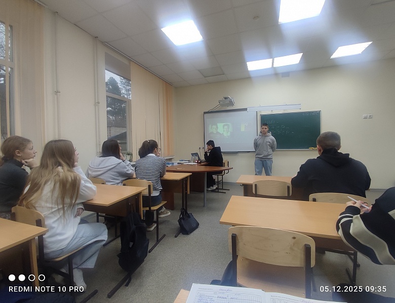 Защита исследовательских проектов «Мои родственники в годы Великой Отечественной войны»