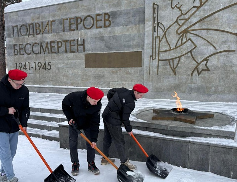 Мероприятие, посвященное Дню Защитников Отечества