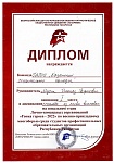 гонка героев 7.bmp.bmp.bmp