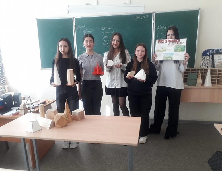 Неделя ПЦК «Естественнонаучных и математических дисциплин» 