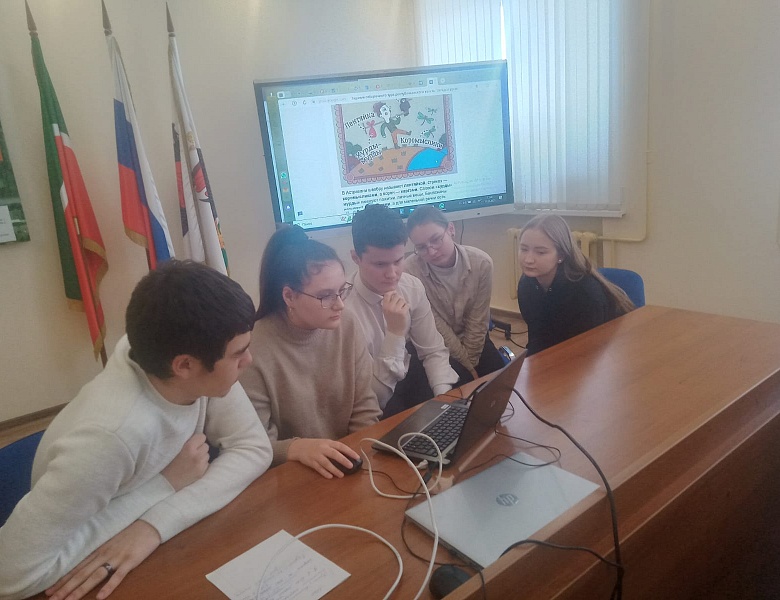Республиканский квест «Загадки русского слова»